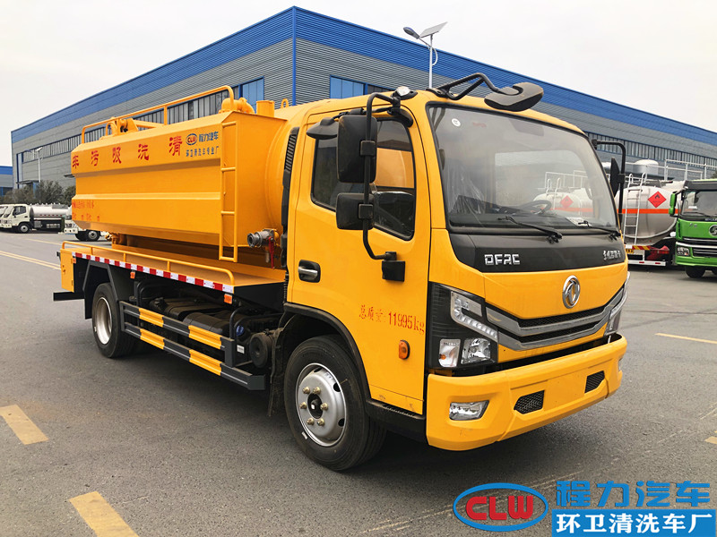 10方東風(fēng)大多利卡清洗吸污車(國六)