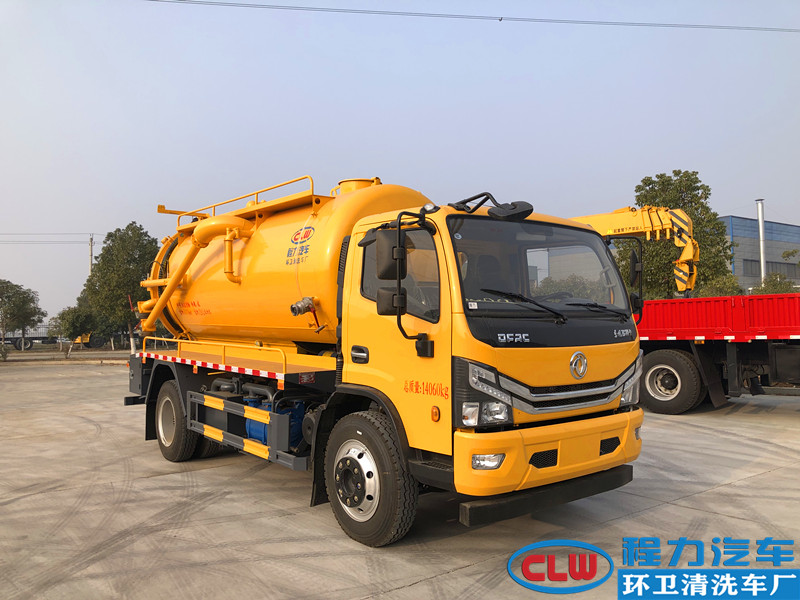 11方東風(fēng)大多利卡清洗吸污車(一體罐)