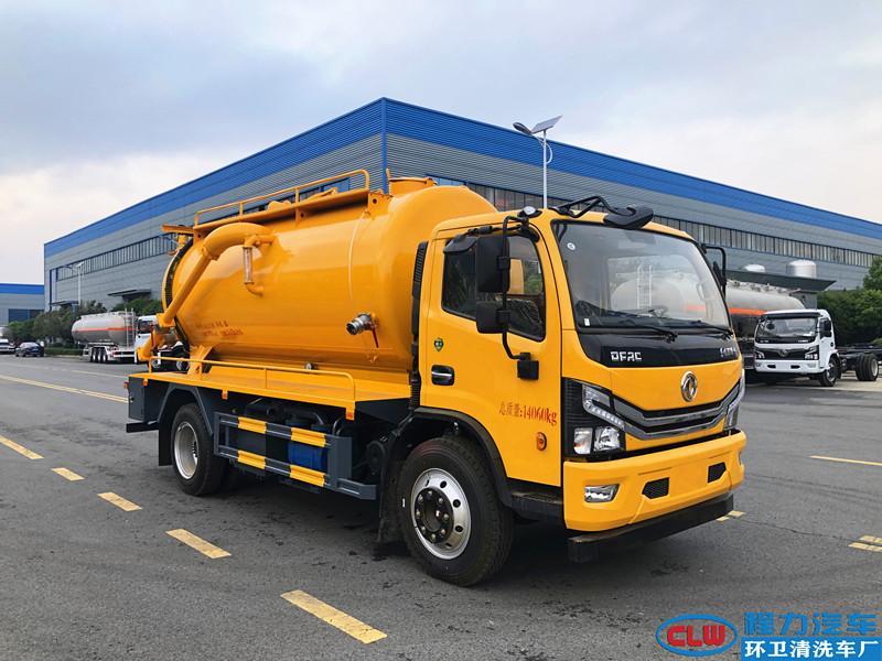 11方東風(fēng)多利卡清洗吸污車(一體罐)