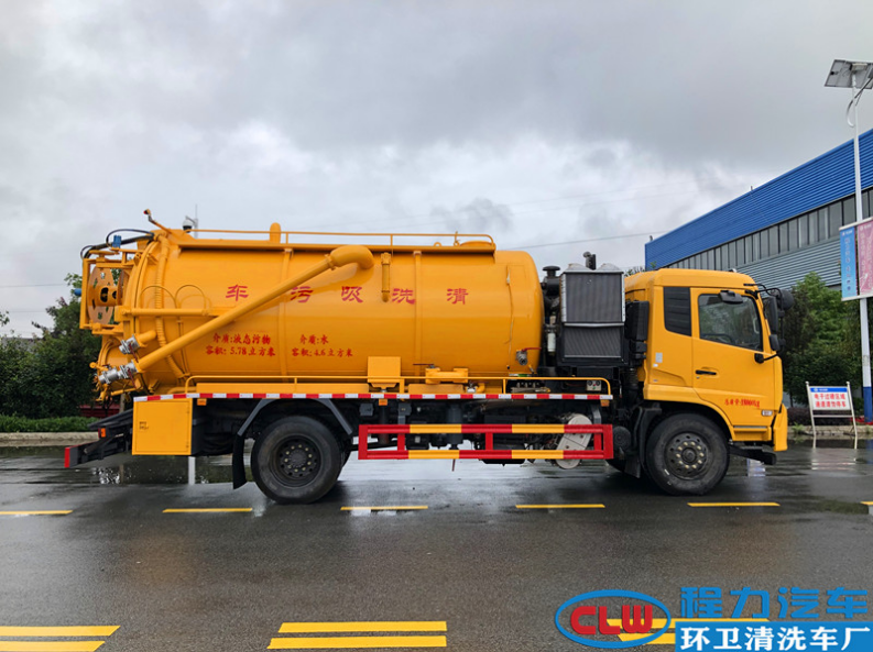 15方東風(fēng)天錦清洗吸污車(國六) 帶副發(fā)