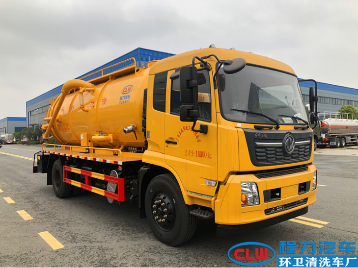 15方東風(fēng)天錦清洗吸污車(國六)一體罐