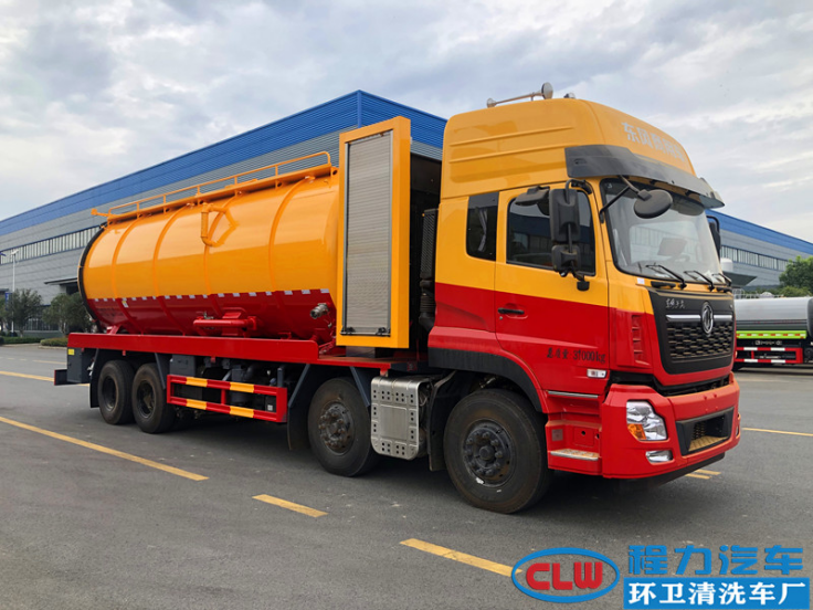 33方東風(fēng)天龍前四后八清洗吸污車(國六33)