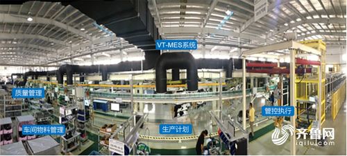 山東萬騰電子科技 以高科技制造執(zhí)行系統(tǒng)賦能企業(yè)精細(xì)化管理，引領(lǐng)信息科技領(lǐng)域技術(shù)開發(fā)新篇章
