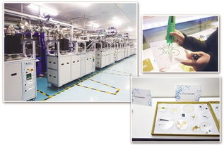 院地合作 信息科技領(lǐng)域技術(shù)開發(fā)，讓科技照進(jìn)現(xiàn)實