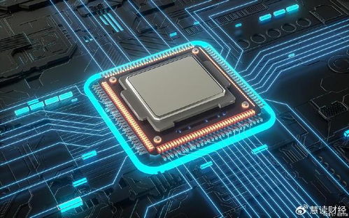 寒武紀旗下信息科技公司增資至27億 技術開發引領AI芯片新紀元