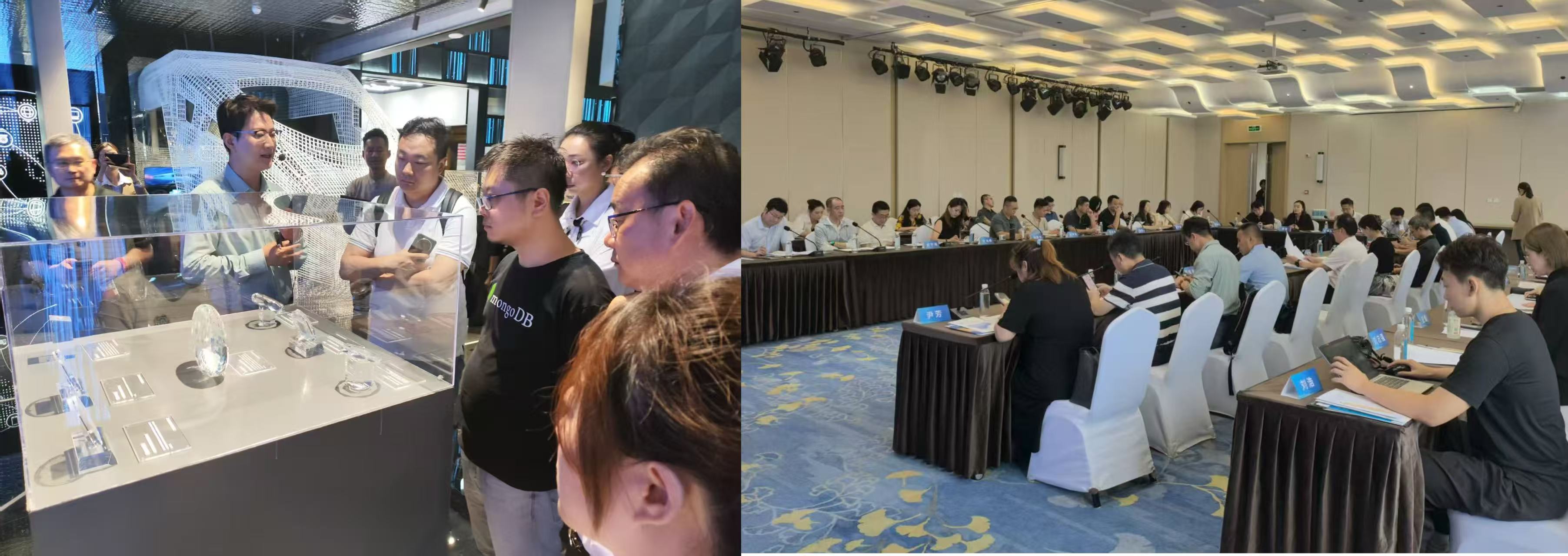 交流互鑒促發(fā)展 信息科技領(lǐng)域內(nèi)技術(shù)開(kāi)發(fā)的創(chuàng)新之旅——企業(yè)（園區(qū)）行系列活動(dòng)報(bào)道（四）